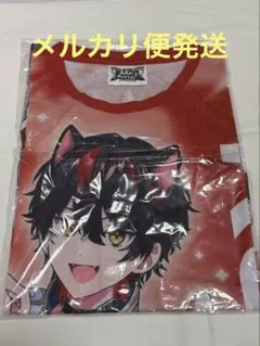 すとぷり 莉犬 莉犬くん 特攻服 参戦服 - メルカリ