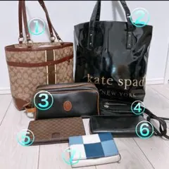 《ブランド7点セット》まとめ売り