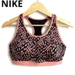 ナイキ　スポーツブラ Lサイズ