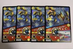 2025年最新】ハンデス ドロマーの人気アイテム - メルカリ