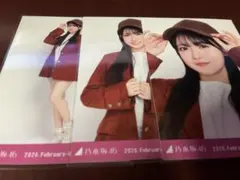 乃木坂46 生写真　瀬戸口心月