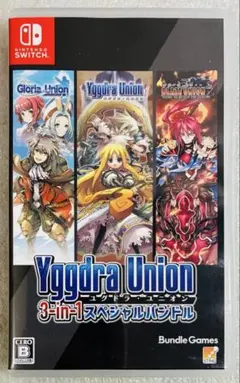 2026年最新】ユグドラ・ユニオン 3-in-1 スペシャルバンドルの人気