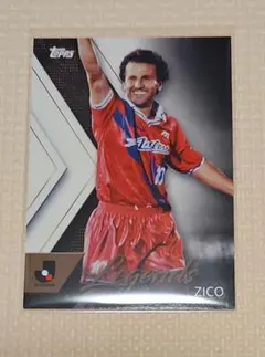 2024 Topps 鹿島アントラーズ　ジーコ