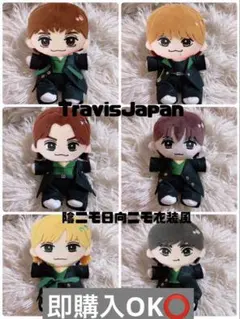 TravisJapan はぴぬい服