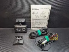 T*t様 コムテック　DC-DR652　ドラレコ　前後カメラ　GPSのサムネイル