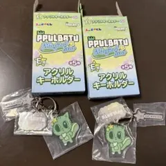 【2個セット】txt テヒョン ダゴニャン　プルバトゥ　キーホルダー