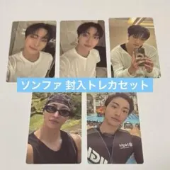 ATEEZ GOLDEN HOUR Part.4 ソンファ トレカセット