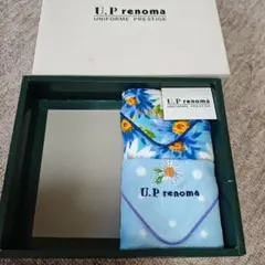 U.P renoma タオルハンカチ 2枚セット箱無しのサムネイル
