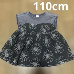 petit main プティマイン　花柄 半袖トップス 110cm
