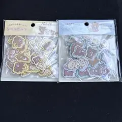 リラックマ サンエックス シールビッツ　シール2点セット