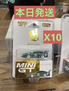 鈴鹿サーキット メインストレート アスファルト ／ 1987年 F1 鈴鹿サーキット メインストレート アスファルト ／ 1987年 F1 - メルカリ