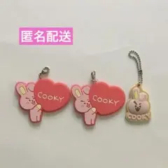 BTS BT21 COOKY   グク　一番くじ　ラバーチャーム