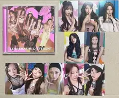 LESSERAFIM ルセラフィム DIFFERENT フォトカード盤 CD