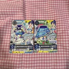 アイカツ ジオメトリックトップス スカート 2枚セット