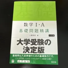 Item thumbnail for item bdea7b1c-2bd9-4a62-b1ea-d752e51dfbb8