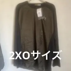 ミズノ アンダーシャツ