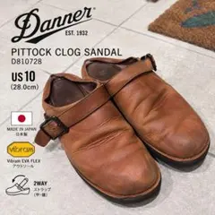Danner サンダル　カンザス ブラウン　牛革　ステッチダウン　26 Danner サンダル カンザス ブラウン 牛革 ステッチダウン 26 - メルカリ