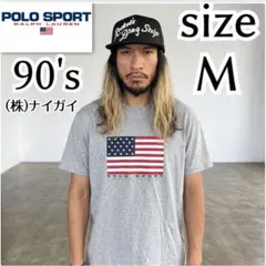 美品 ポロスポーツ 90's POLO SPORT 星条旗 Tシャツ M ラルフ