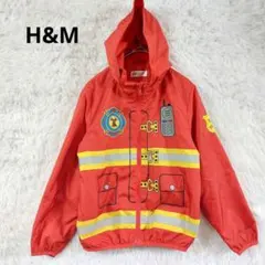 H&M ファイヤーマン 消防士 コスプレ ナイロンジャケット　ウインドブレーカー