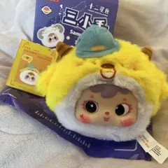 三小毛Samuel】サミュエル ぬいぐるみポーチ 獅子座 星座 TYKE3 - メルカリ