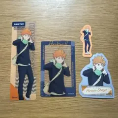ハイキュー‼︎トレーディングクリアカード・ブックマーク・ステッカー冬制服Ver日向