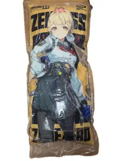 ゼンレスゾーンゼロ ビッグクッション　アリス　　 vol.2