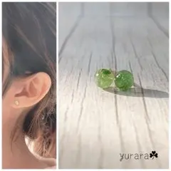【金具変更不可】ハンドメイドレジン　琉球ガラス　グリーン　シンプル　ミニピアス