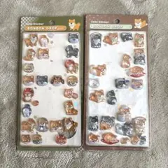 正規品　ボンボンドロップシール　柴犬　和柄　おすそ分け