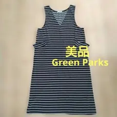 美品　Green Parks Vネックサイドポケットロングワンピース ボーダーのサムネイル