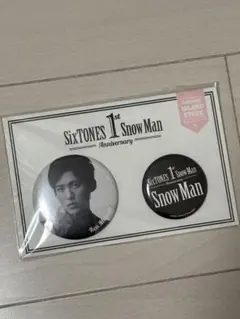 【新品・未使用】Snow Man 目黒蓮 1st Anniversary缶バッジ