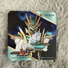 仮面ライダーザダイナー コースター 仮面ライダーゼツ