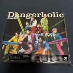 SnowMan Dangerholic 通常盤