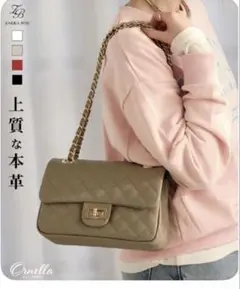 未使用　ZAKKA-BOX キルティングチェーンバッグベージュのサムネイル