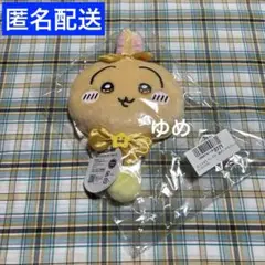 Miyutoranavi様 リクエスト 2点 まとめ商品