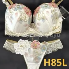 サルート 03group ブラH85 ソングL