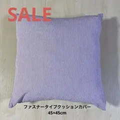 Item thumbnail for item 05da0432-76d9-4284-baa1-038f7431d560