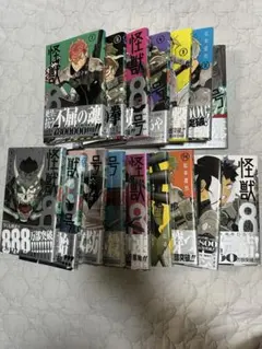 Item thumbnail for item 579c930a-7973-4cb0-a9b6-c8490fd05262