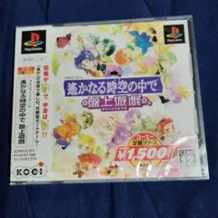 PCソフト 少女魔法学園 - メルカリ