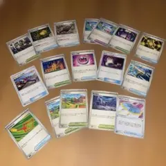 ポケモンカード トレーナー　エネルギーセット