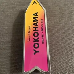 VeuveClicquot ケース　YOKOHAMAのサムネイル