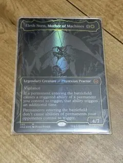 2025年最新】エリシュノーン オイルスリックの人気アイテム - メルカリ