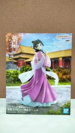 薬屋のひとりごと 猫猫 フィギュア 〜園遊会〜