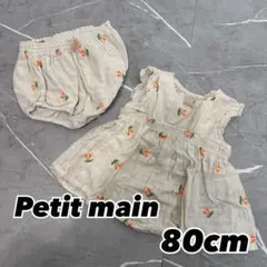 petit main 花柄ワンピースとパンツセット 80cmのサムネイル