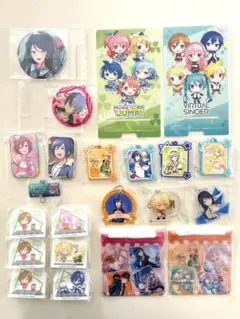 プロジェクトセカイ グッズ まとめ売り