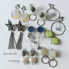 マリかり様 リクエスト 2点 まとめ商品