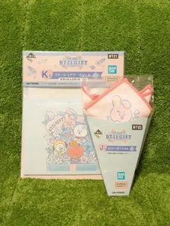 一番くじ　BT21　2点セット