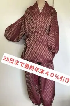 Item thumbnail for item 1b9ad1ed-7b8a-4bf6-9f56-cc22125645dd