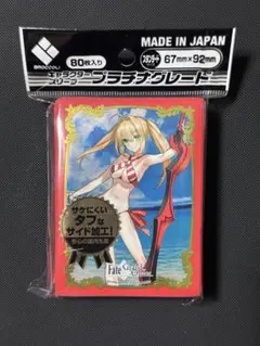 2026年最新】fate カードスリーブ ネロの人気アイテム - メルカリ