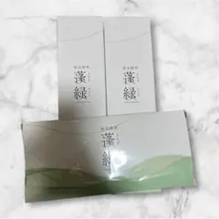 【新品未開封】越後酵素 蓬緑 720ml×2本＋25ml×7包　酵素ドリンク