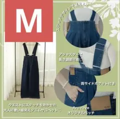 しまむら chico デニムハイウエスト　デニムサロペットのサムネイル